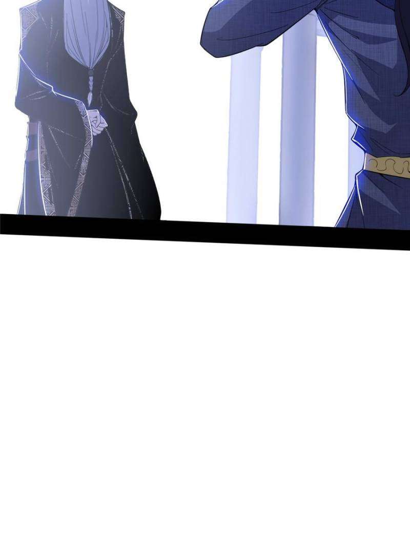 Page 60 of Chapter 367