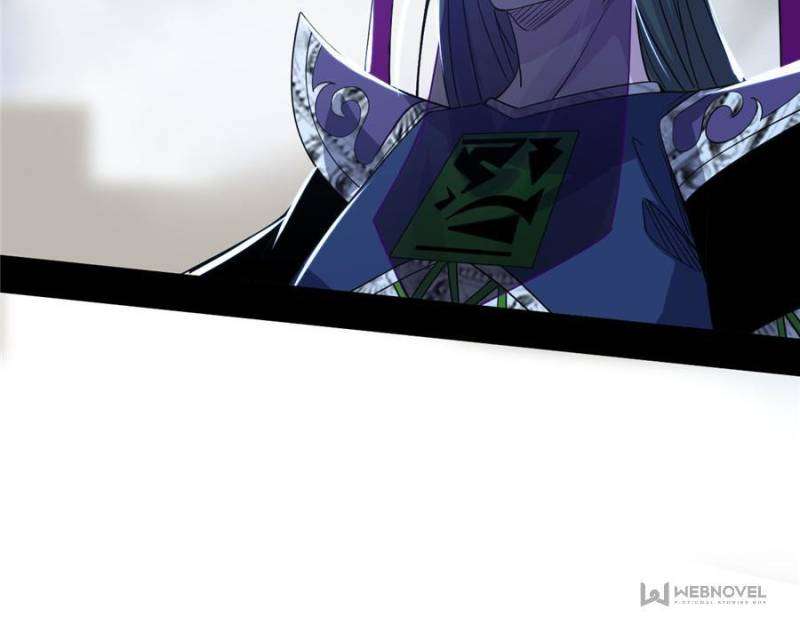 Page 6 of Chapter 368