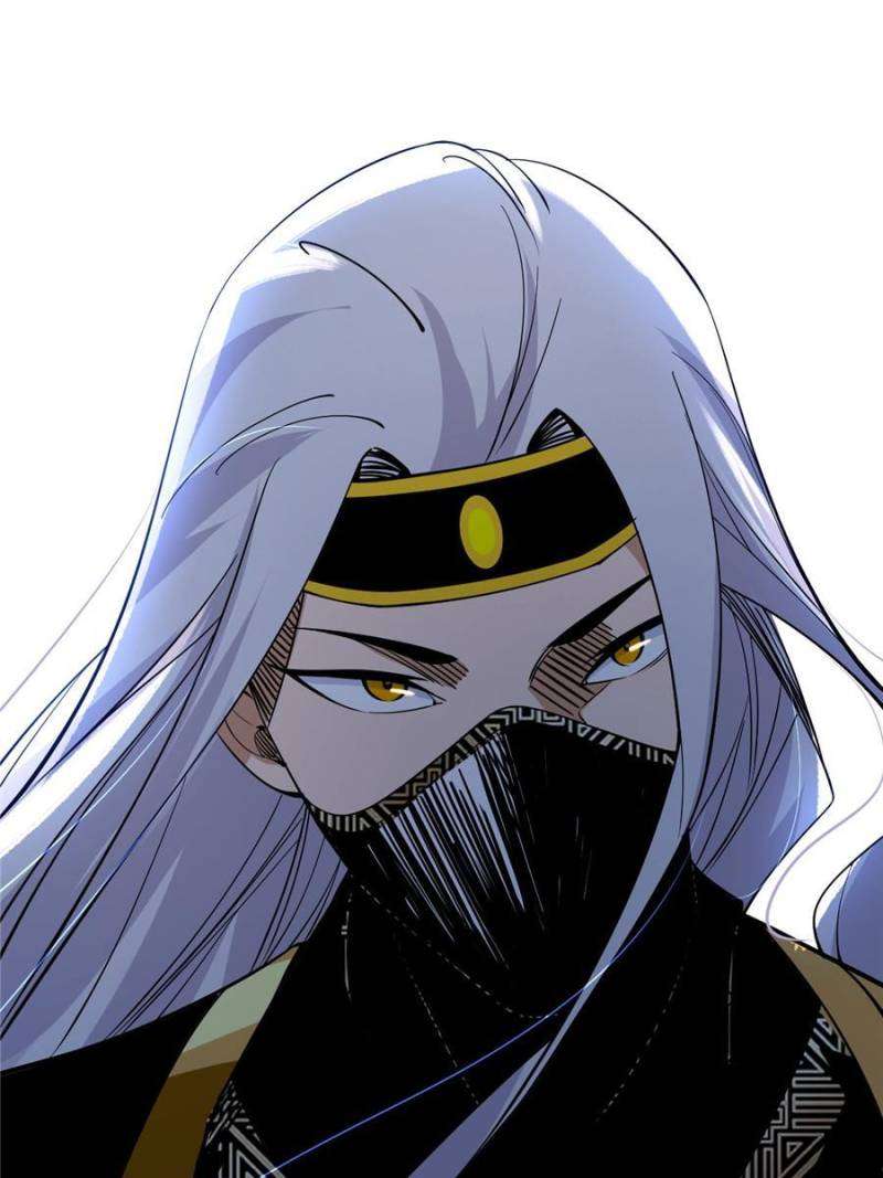 Page 27 of Chapter 368