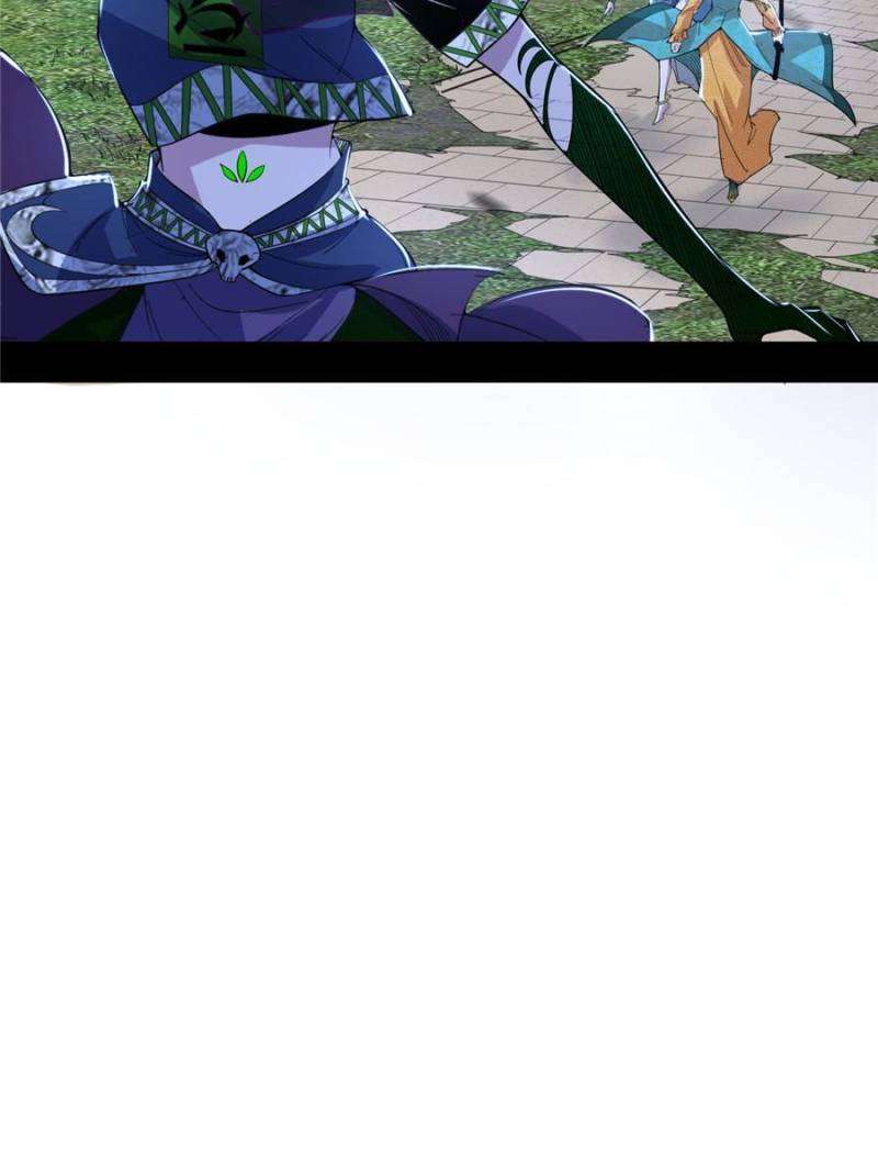 Page 30 of Chapter 368