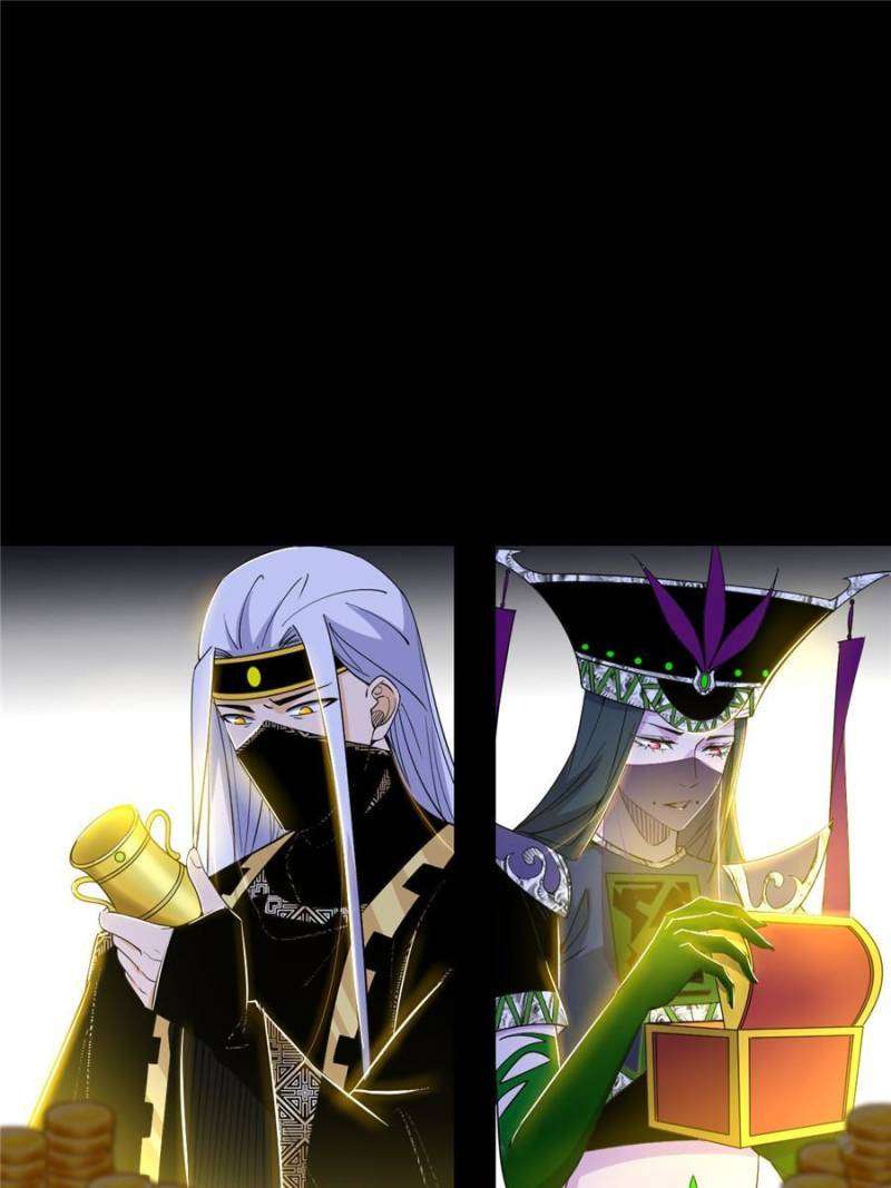 Page 56 of Chapter 368