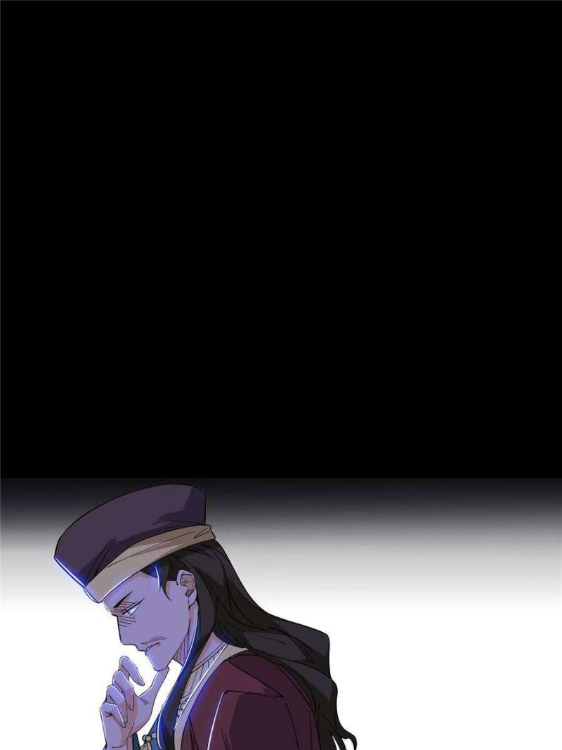 Page 62 of Chapter 368
