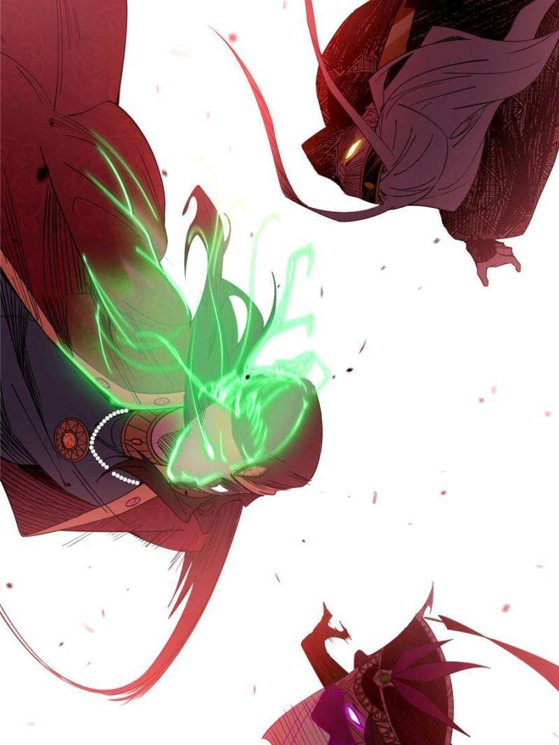 Page 81 of Chapter 368