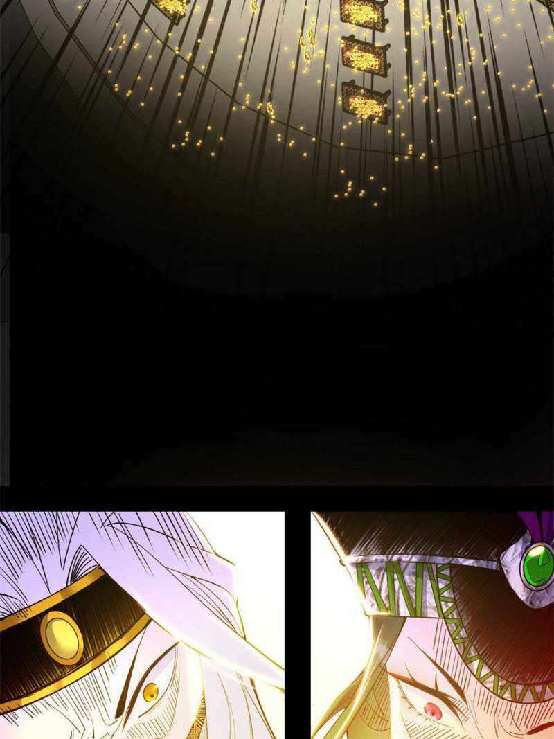 Page 25 of Chapter 369