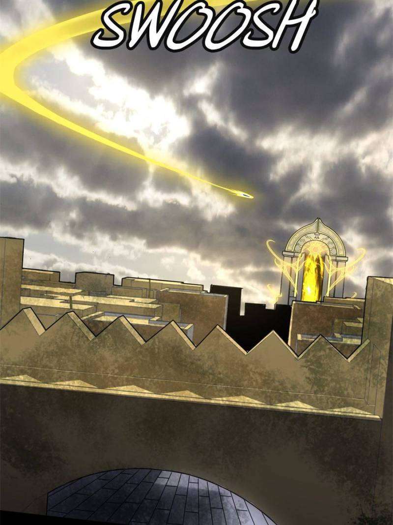 Page 2 of Chapter 370