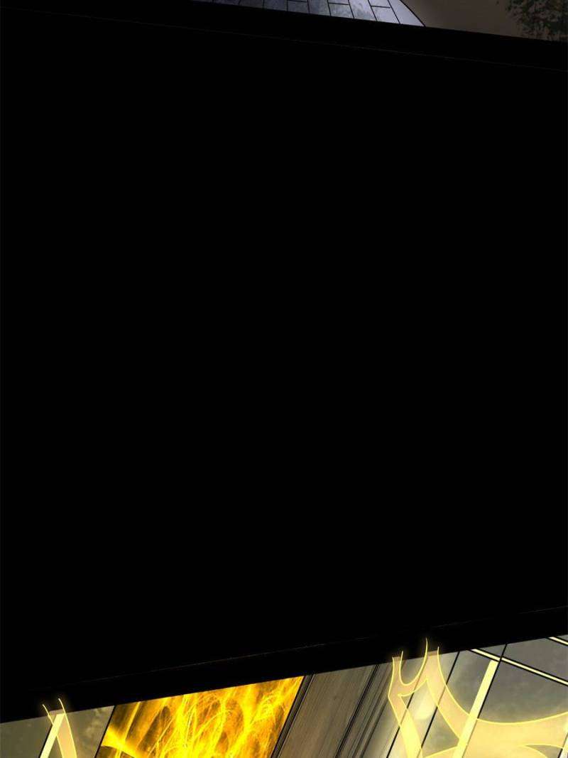 Page 3 of Chapter 370