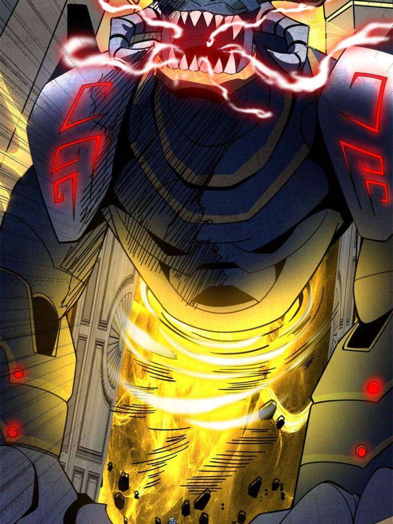 Page 6 of Chapter 370