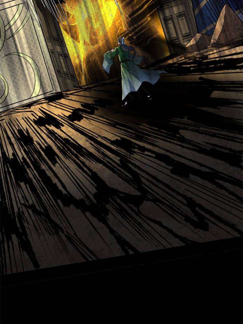 Page 9 of Chapter 370