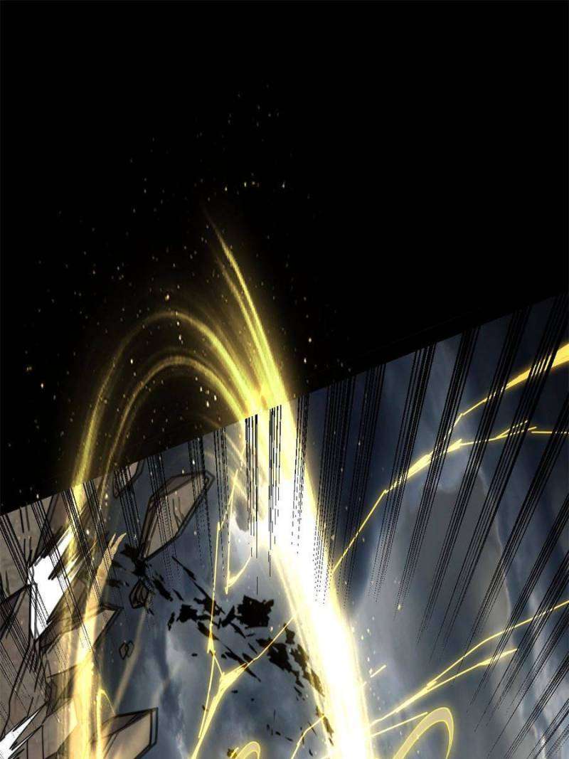 Page 11 of Chapter 370