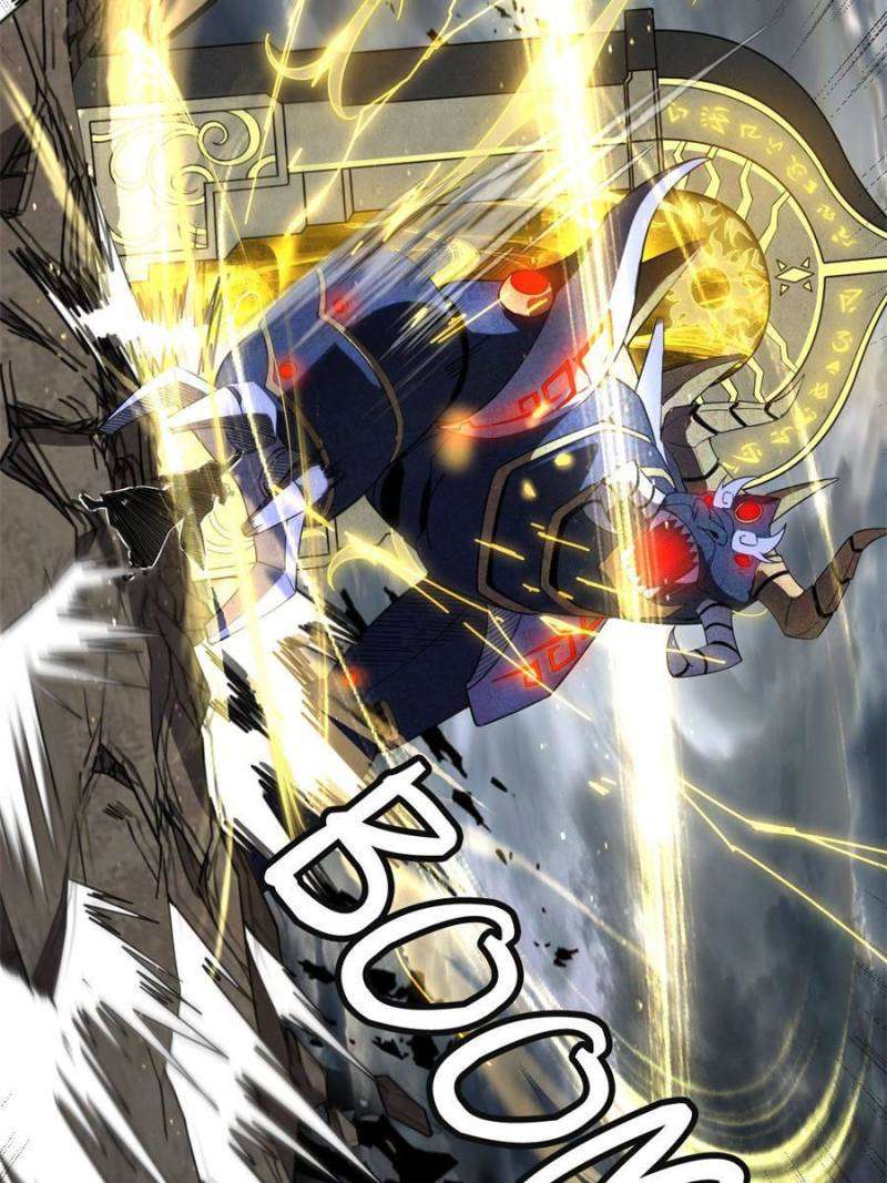 Page 12 of Chapter 370