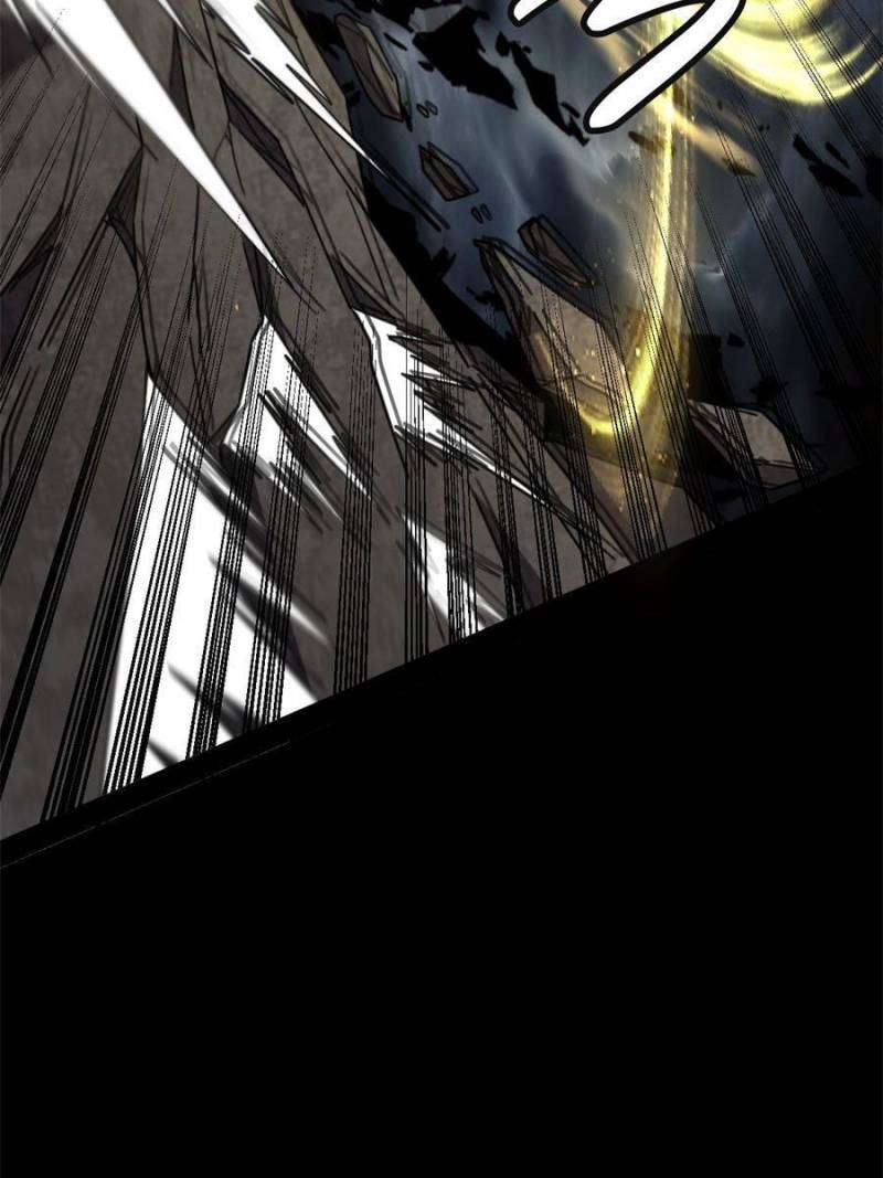 Page 13 of Chapter 370