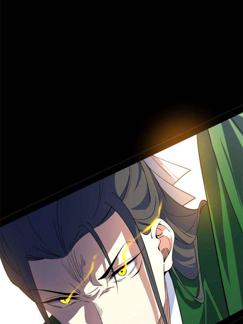 Page 14 of Chapter 370