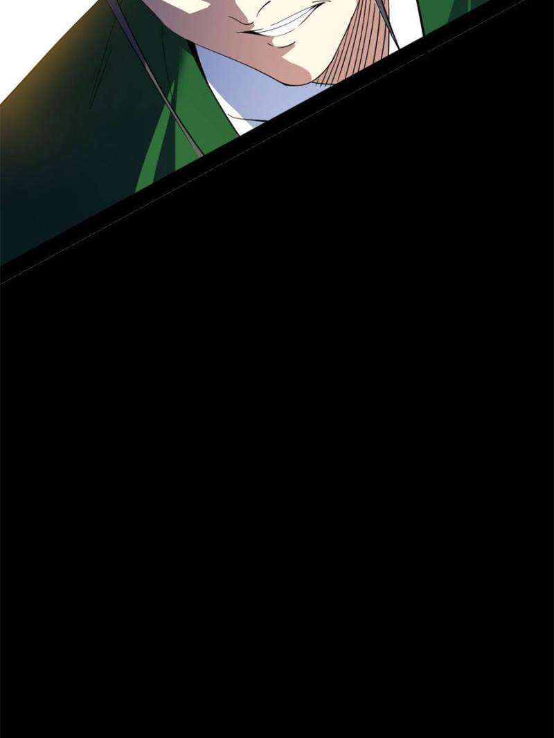 Page 15 of Chapter 370