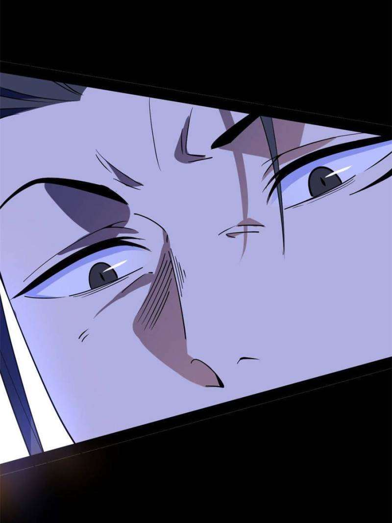 Page 16 of Chapter 370