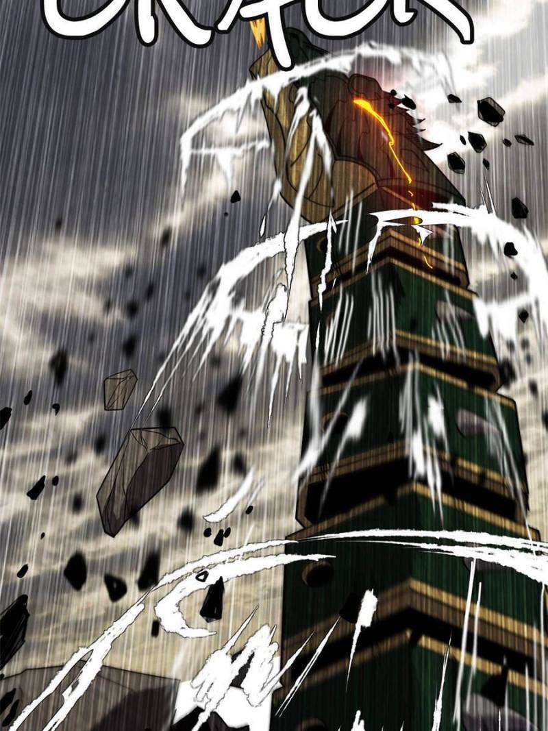 Page 19 of Chapter 370