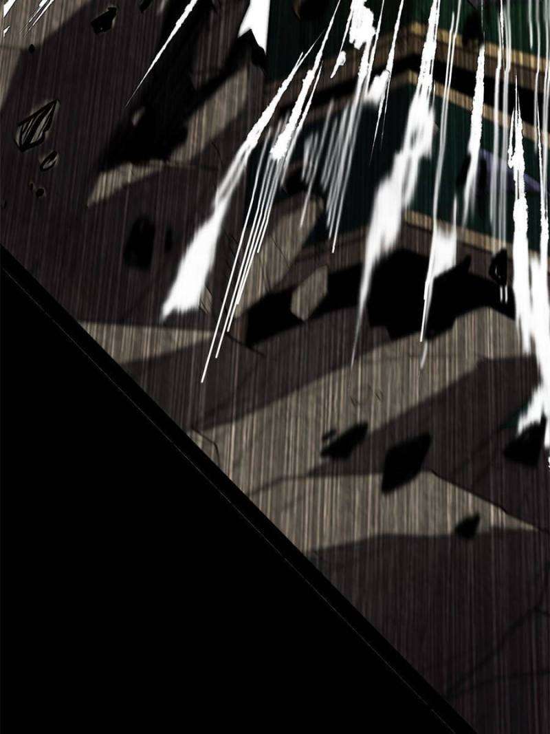 Page 20 of Chapter 370