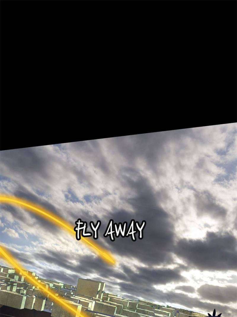 Page 22 of Chapter 370