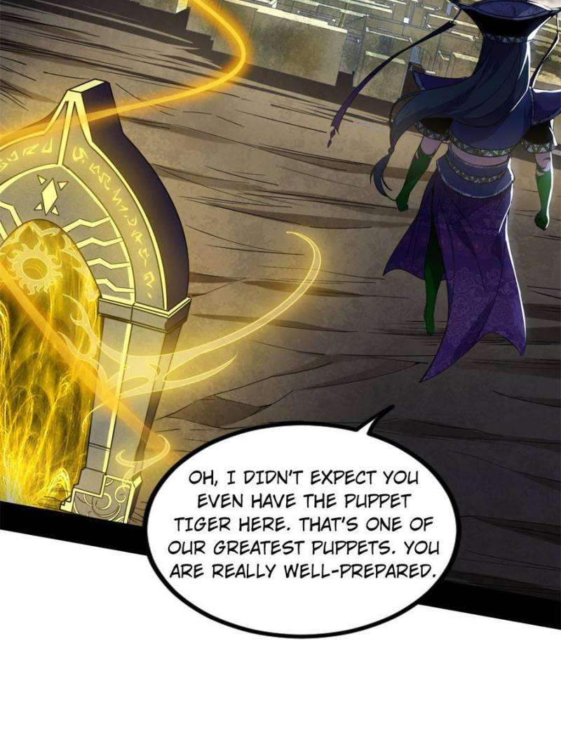 Page 23 of Chapter 370