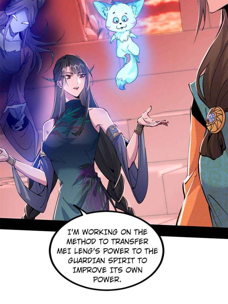 Page 76 of Chapter 370
