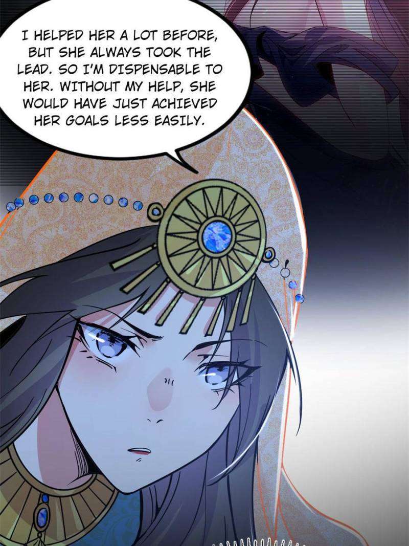 Page 87 of Chapter 370