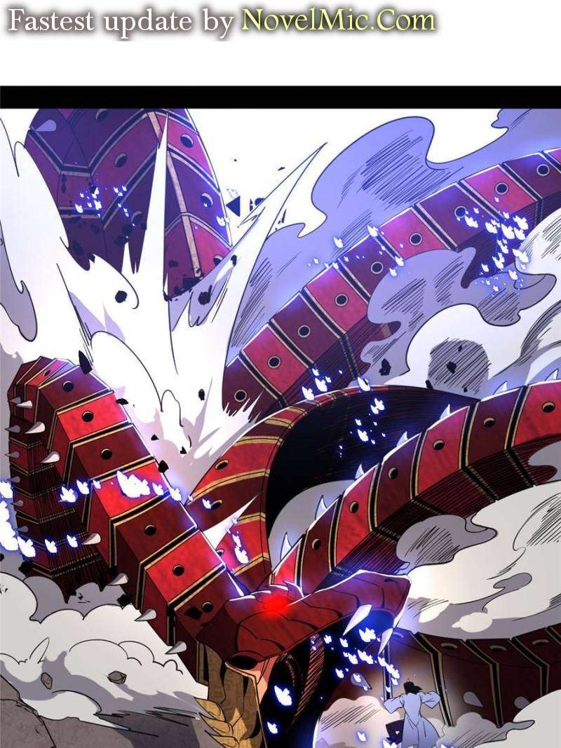 Page 1 of Chapter 371