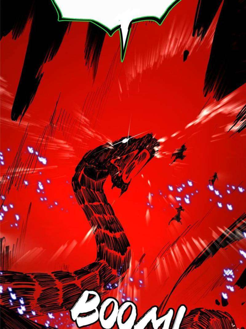 Page 5 of Chapter 371