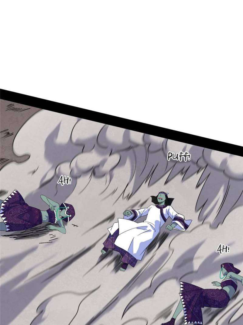 Page 8 of Chapter 371