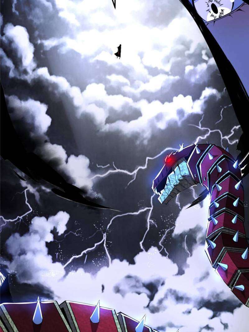 Page 17 of Chapter 371