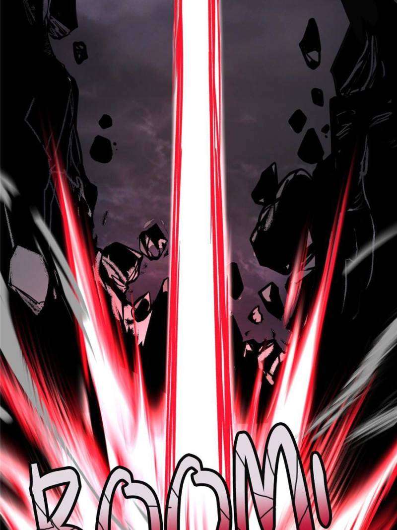 Page 25 of Chapter 371