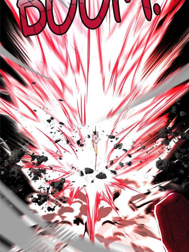 Page 26 of Chapter 371