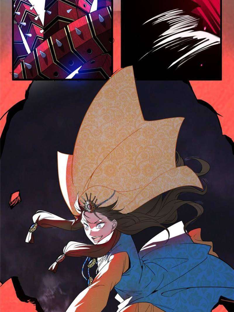 Page 29 of Chapter 371