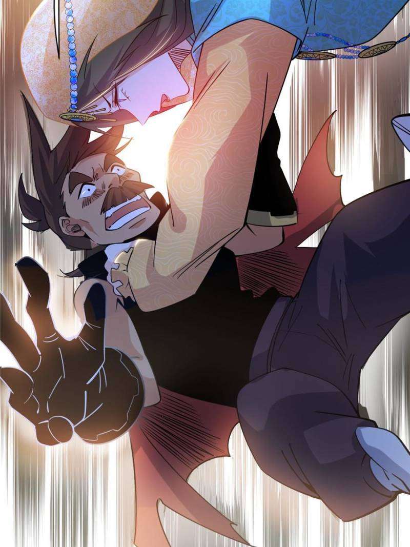 Page 42 of Chapter 371