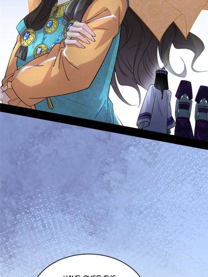Page 55 of Chapter 371