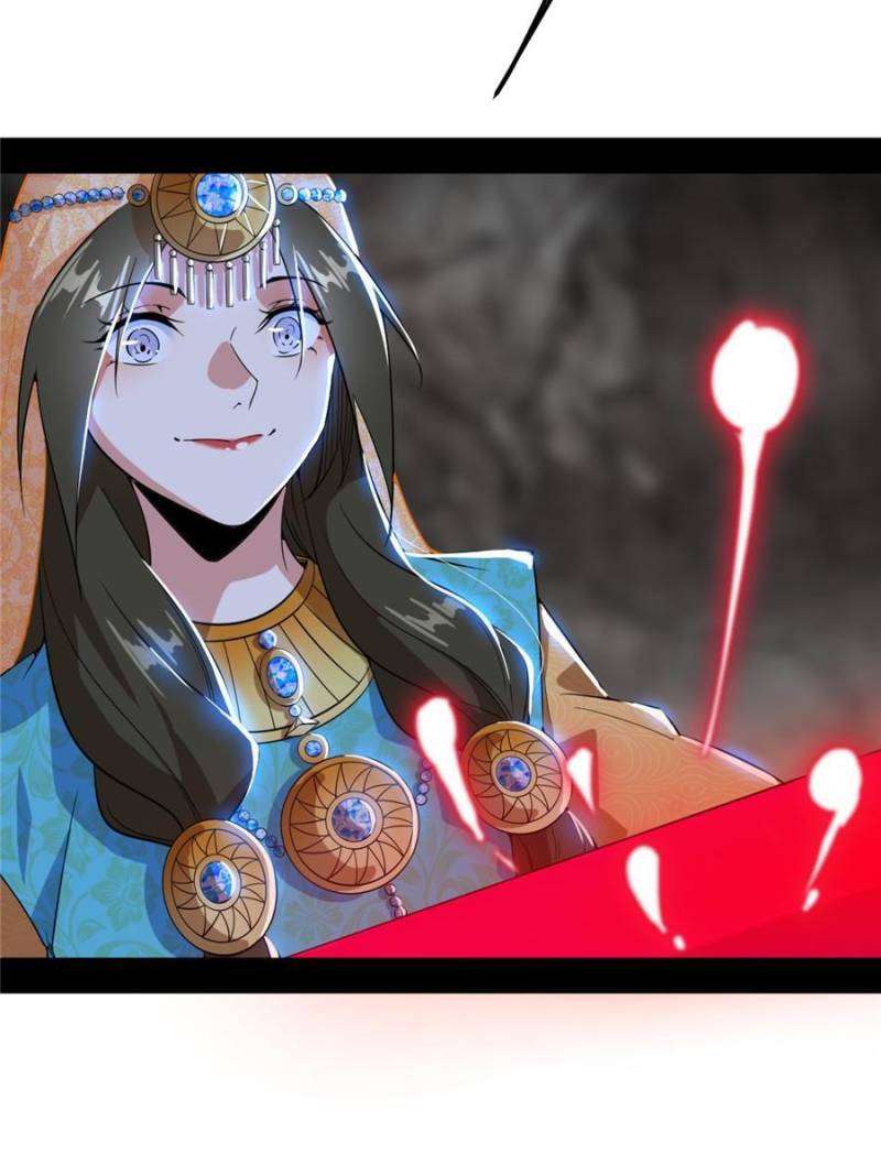 Page 99 of Chapter 371