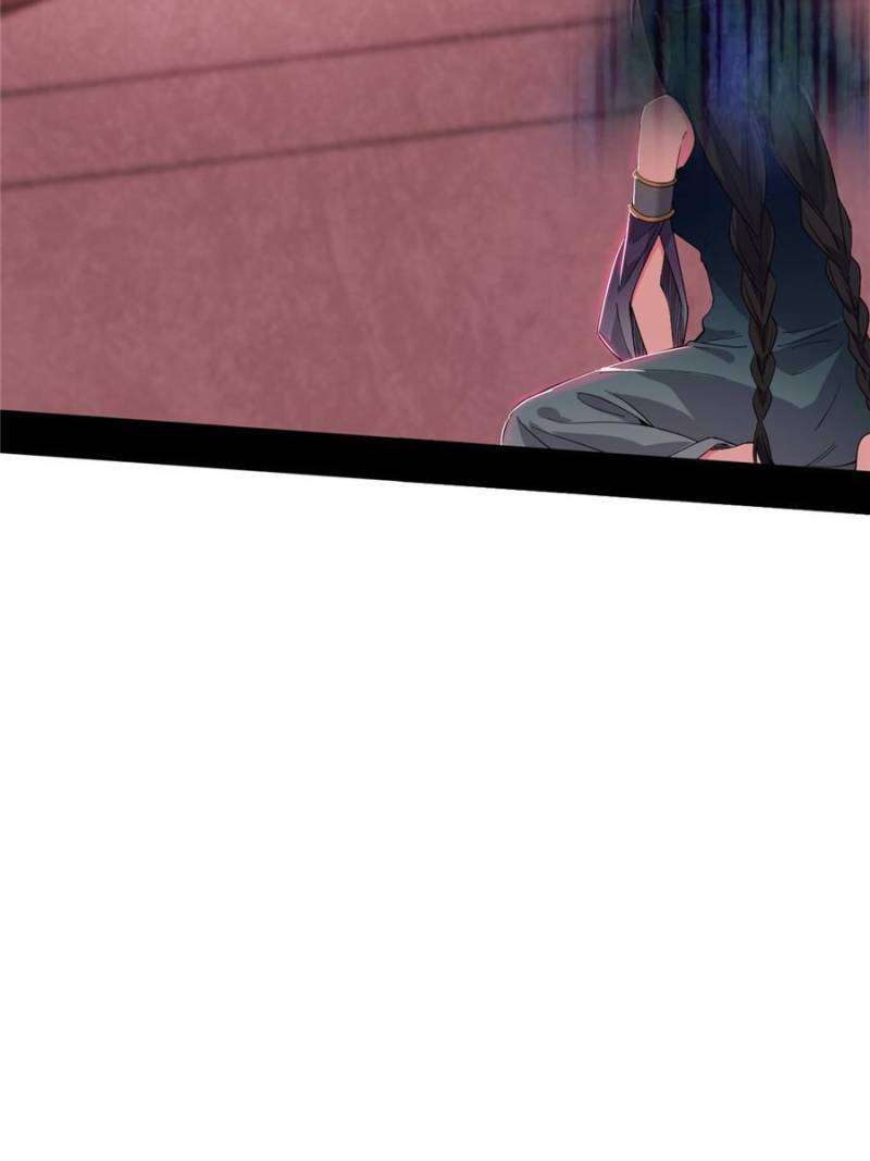 Page 6 of Chapter 372