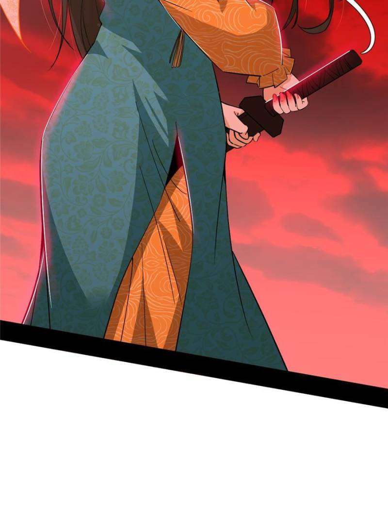 Page 26 of Chapter 372