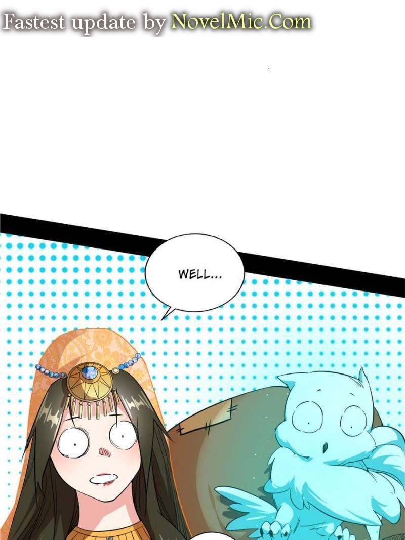 Page 1 of Chapter 373