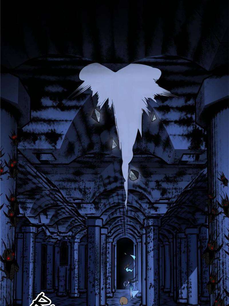 Page 14 of Chapter 373