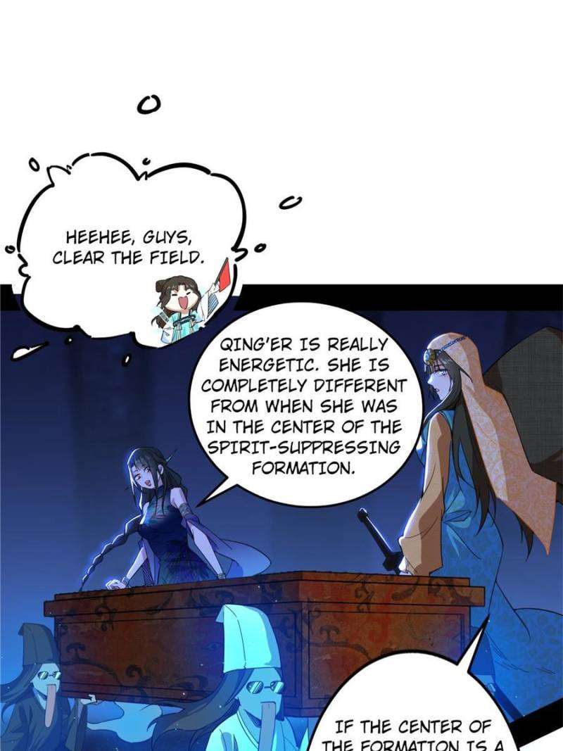 Page 23 of Chapter 373