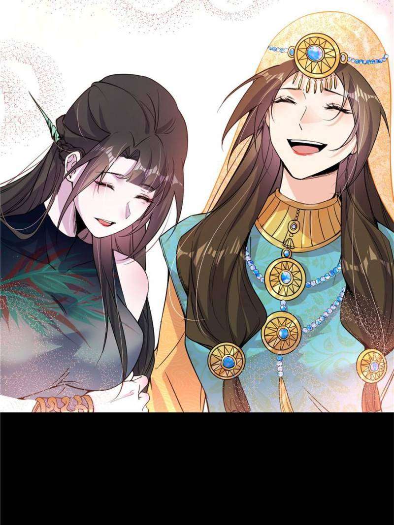 Page 61 of Chapter 374