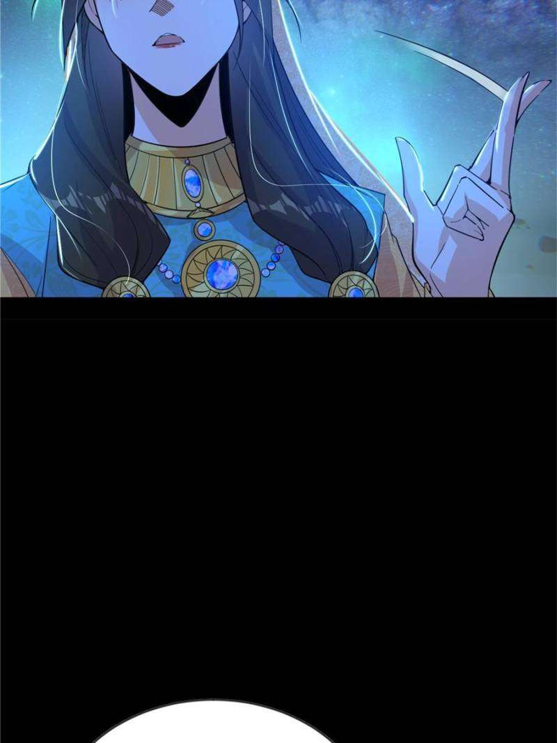 Page 74 of Chapter 374