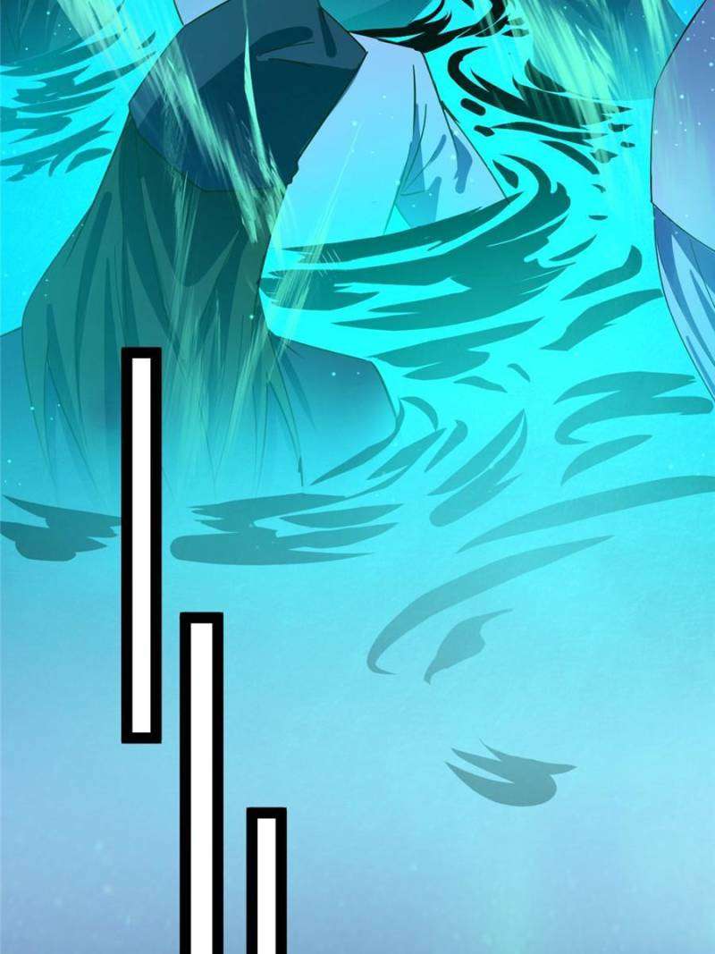 Page 27 of Chapter 375