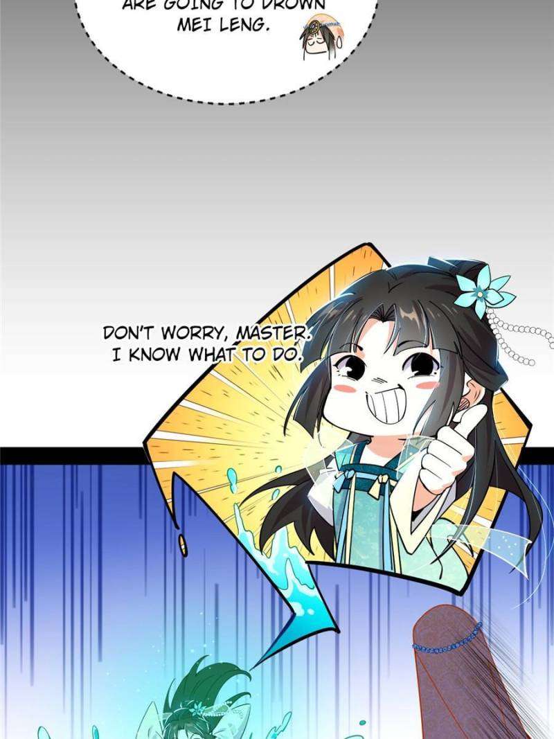 Page 30 of Chapter 375
