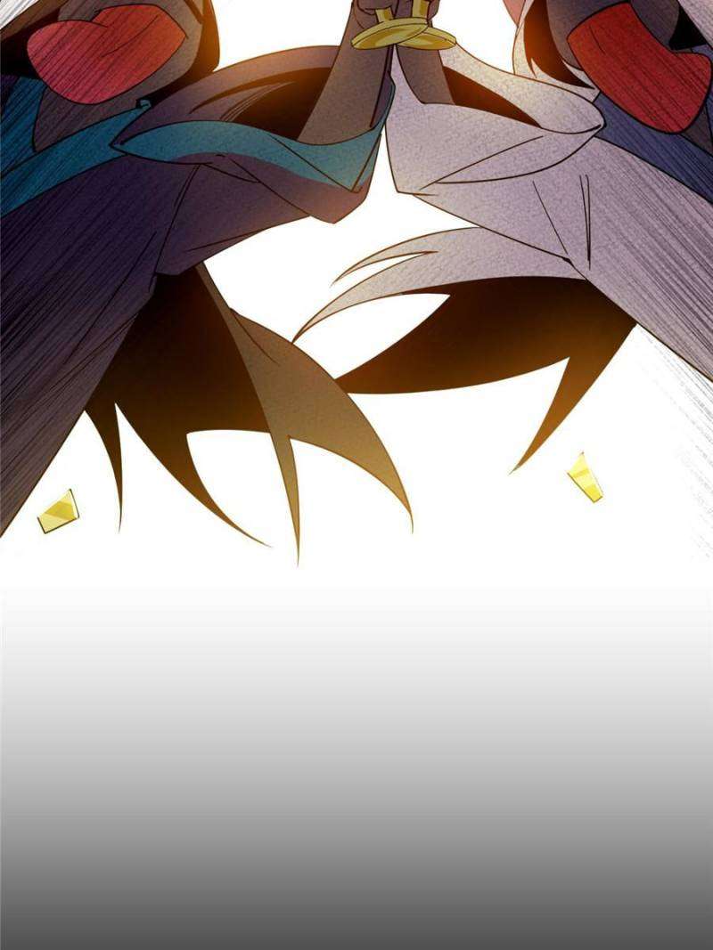 Page 33 of Chapter 375