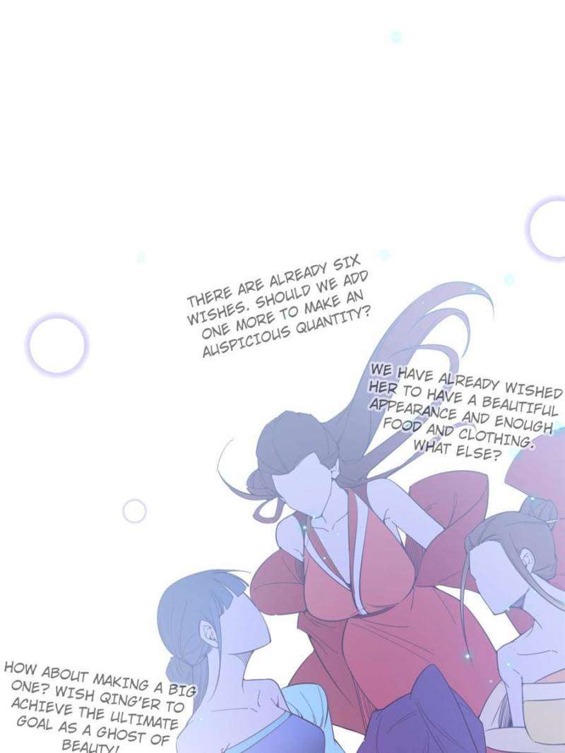 Page 52 of Chapter 375