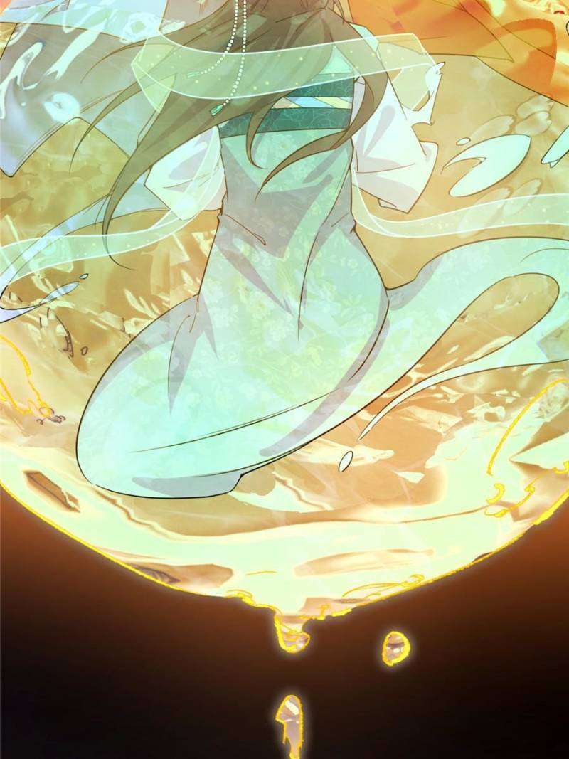 Page 58 of Chapter 375