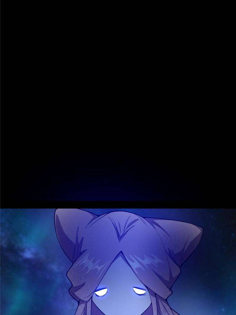Page 76 of Chapter 375