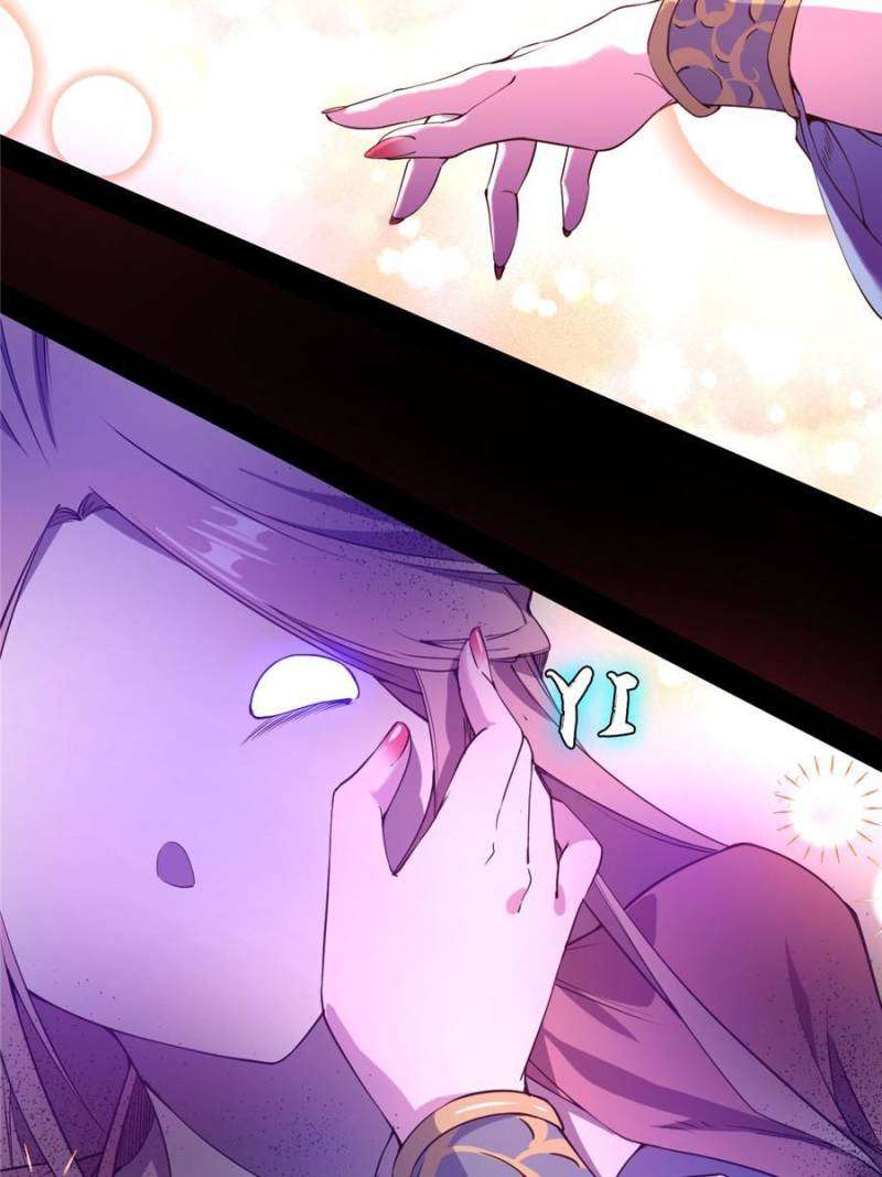 Page 81 of Chapter 375
