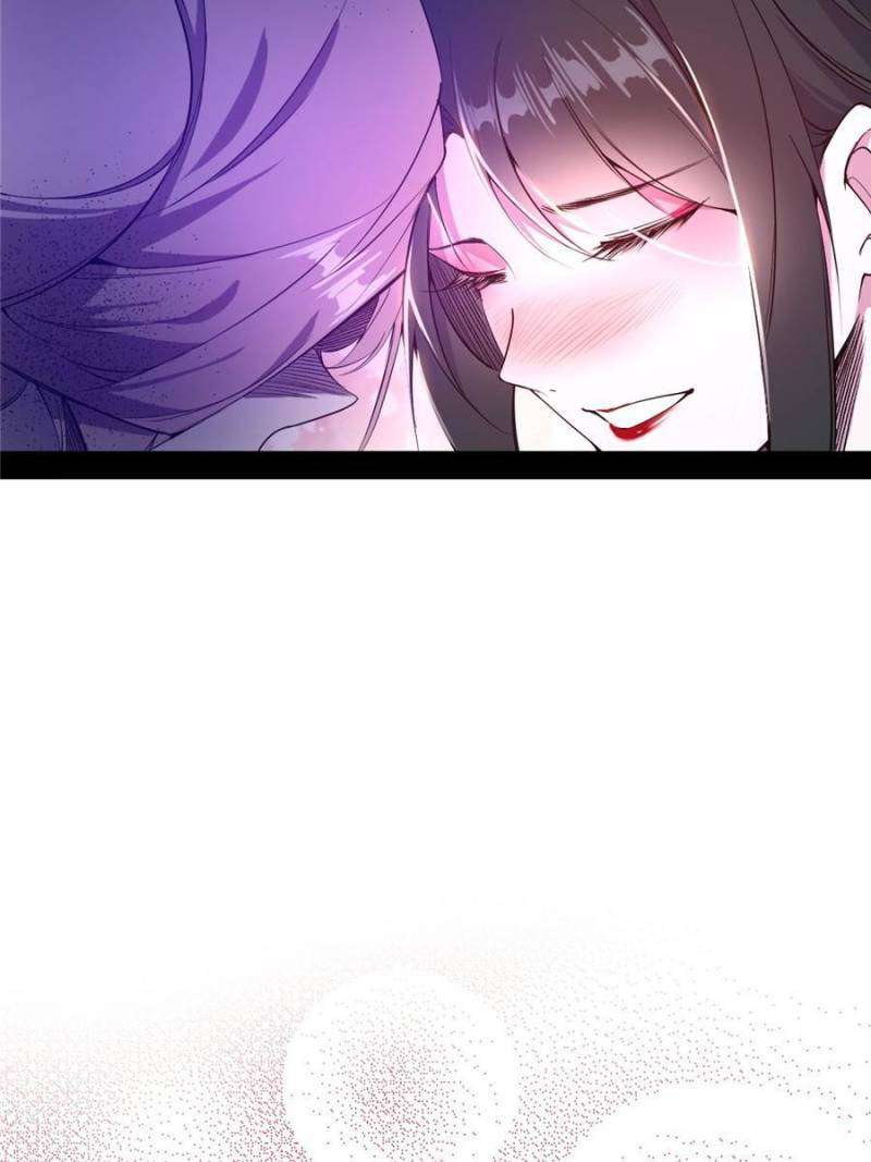Page 83 of Chapter 375