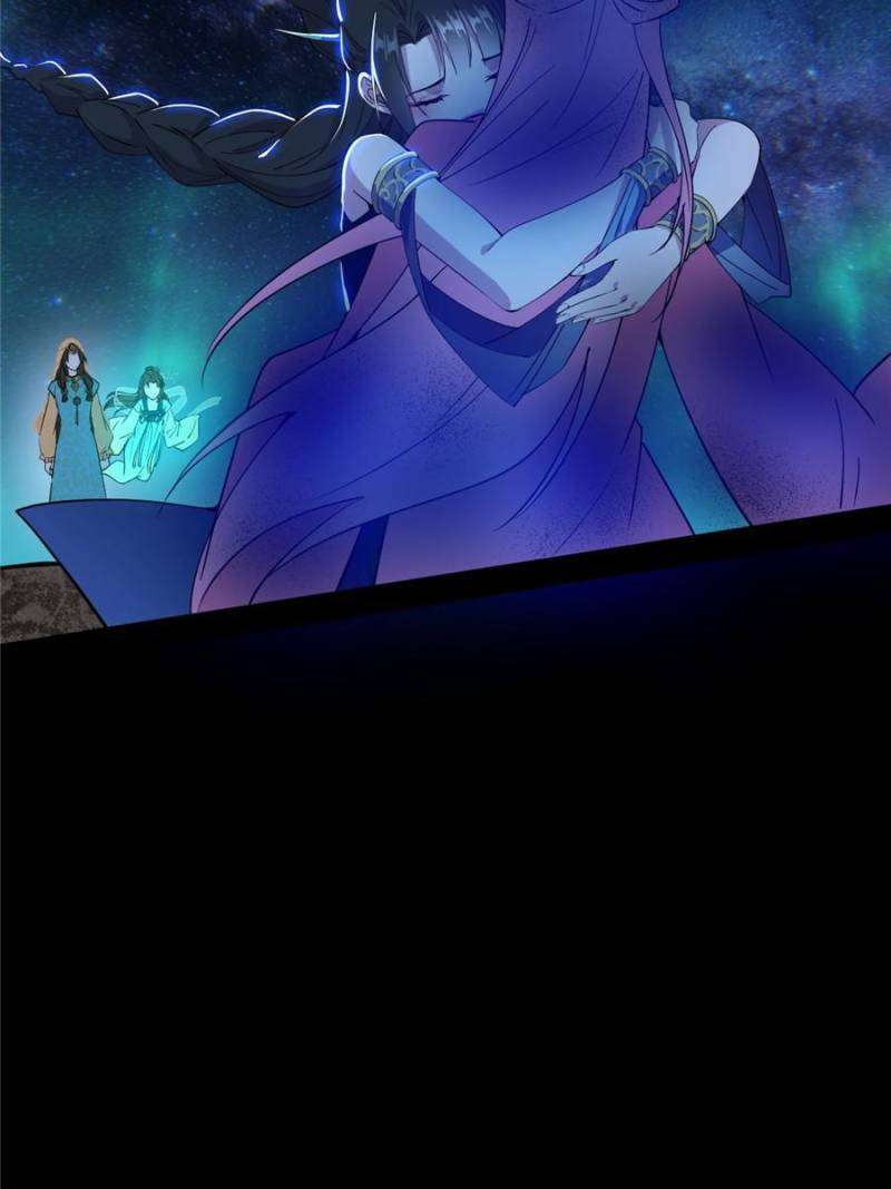 Page 95 of Chapter 375